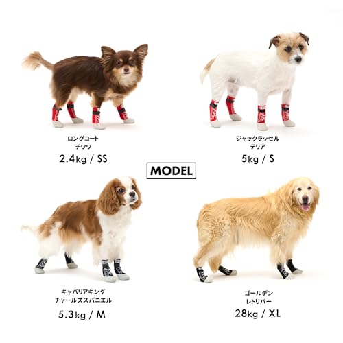 『スニーカーロングラバーソックス』