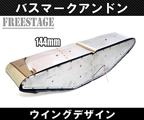 Amazon.co.jp: 日野型 アンドン ウイングデザイン バスマーク 行灯