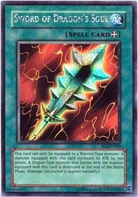 Amazon.com: Yu-Gi-Oh! - Sword of Dragon's Soul (PCJ-EN003) - Power of Chaos  Joey The Passion PC Promo - Promo Edition