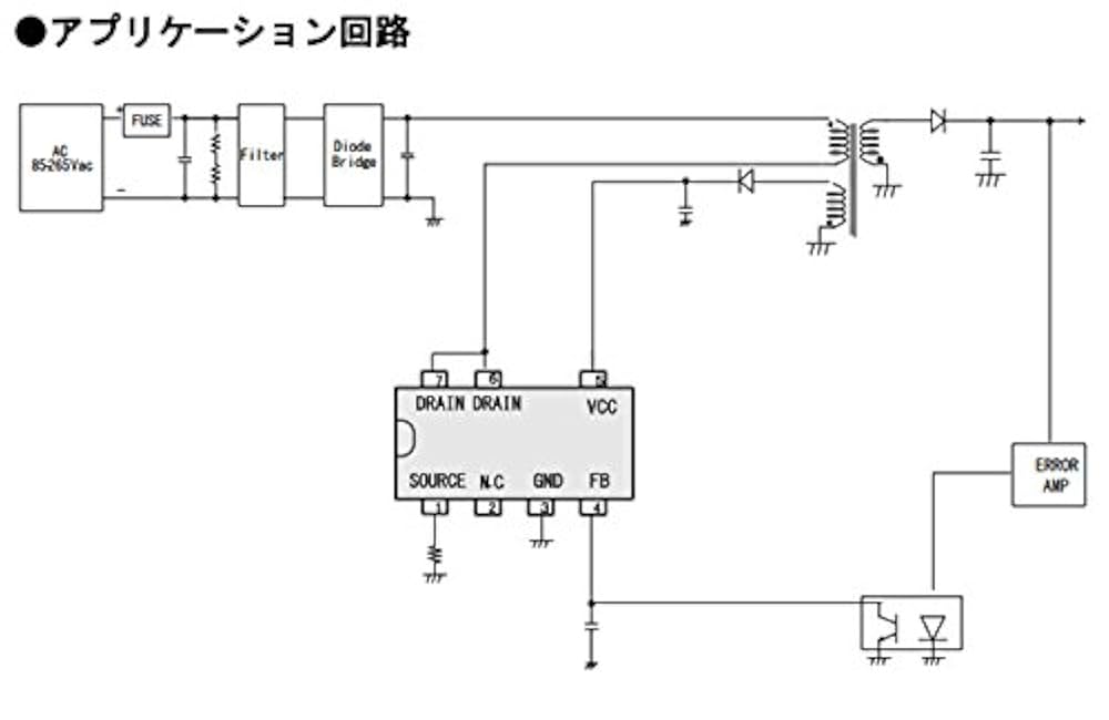 ACDCコンバータ中古品 産業用AC/DCコンバータ 200W 48V/56V出力 - ハイテクインター