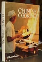 Chinese Cooking B003TZFTKE Book Cover