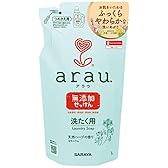 ※【44％OFF！】アラウ. 洗たく用せっけん ゼラニウム 詰替用 437円！