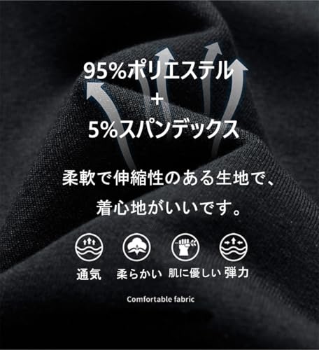 Hyjkl メンズジャージ上下セット 3XL ブラック