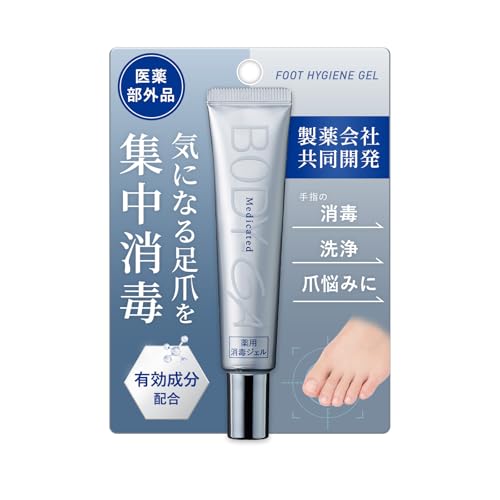BODY-GA」の人気商品一覧・価格比較 - 価格.com