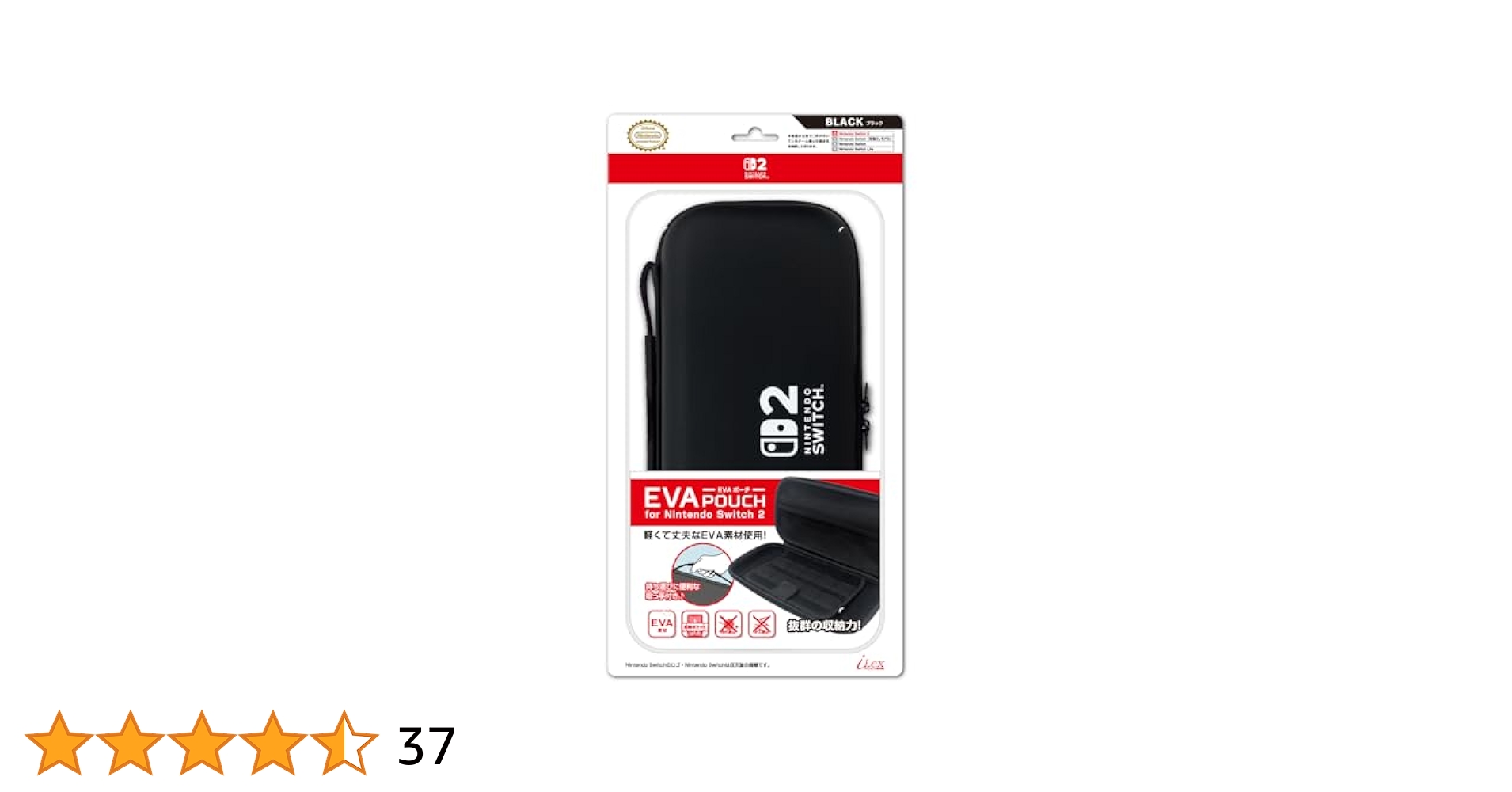 Amazon.co.jp: 【任天堂公式ライセンス商品】ニンテンドー