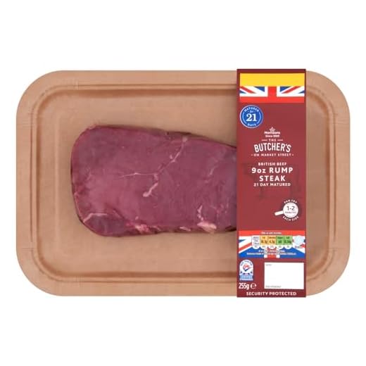 Market Street Premium Beef Rump Steak