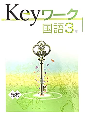 ボールペン 学習 本 Cd Dvdの人気商品 通販 価格比較 価格 Com