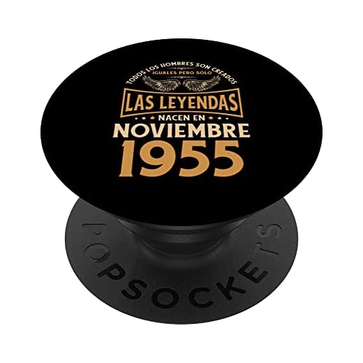 Cumpleaños Hombre Regalos Las Leyendas Noviembre 1955 PopSockets PopGrip Intercambiable