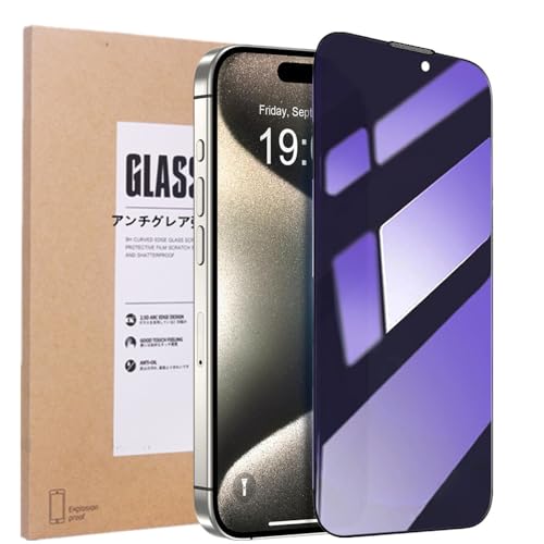 yu[CgJbg360°`h~zfor iPhone 16 Pro KXtB 360°`h~ ㉺E vCoV[ی u[CgJbg ڂ̔y ͂ی ڂ̔y h ڂɗD vCoV[ی dx9g 