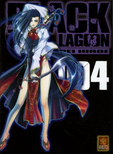 Black Lagoon — Tome 4