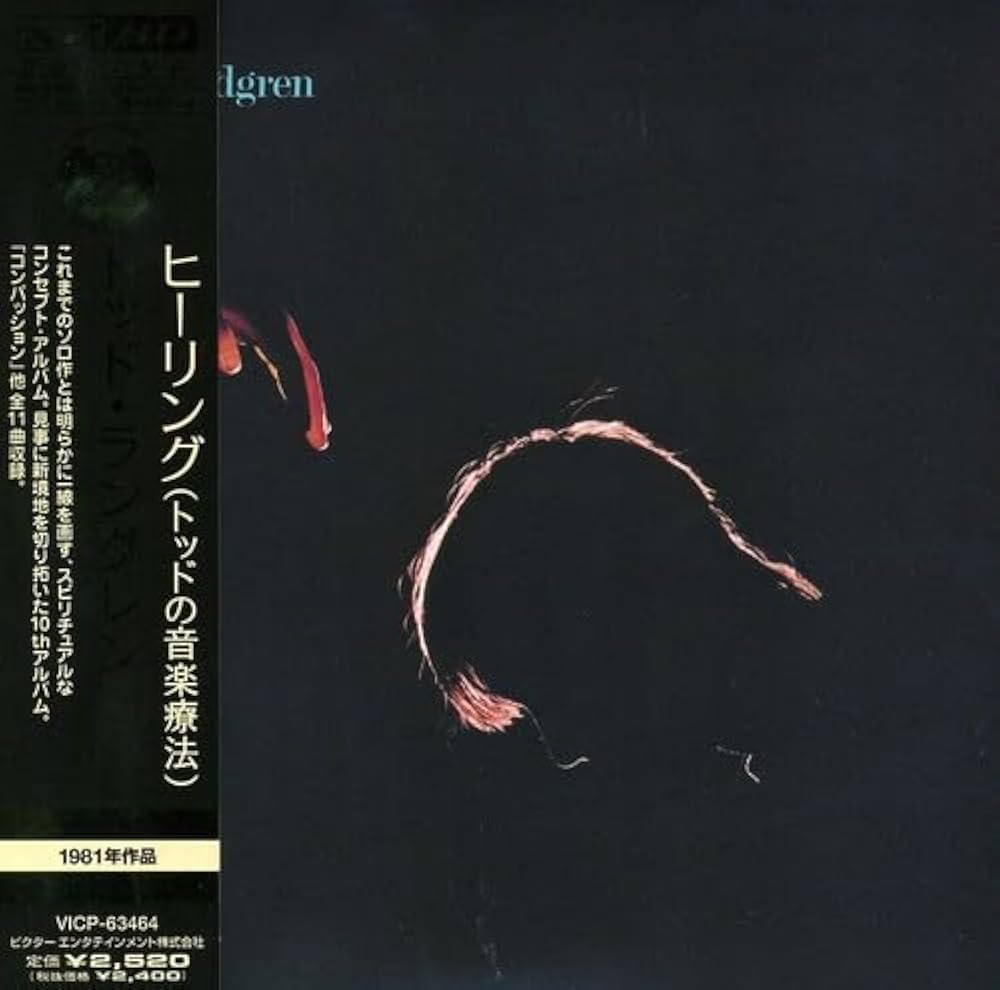 TODD RUNDGREN：HEALING Healing (Todd Rundgren album) - Wikipedia