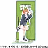五等分の花嫁 中野四葉 アクリルスタンド 48点 Amazon.co.jp: 五等分の花嫁∽ アクリルスタンド 4.中野四葉