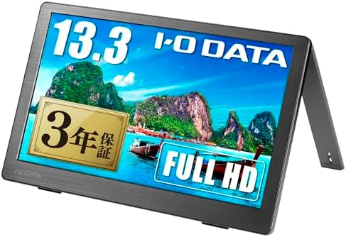 Amazon.co.jp: アイ・オー・データ IODATA モバイルモニター 13.3 