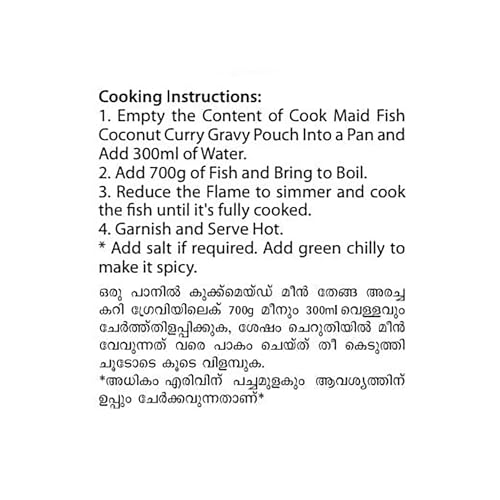 Image of COOKMAID Fish Coconut Curry - 300g | Malabar Fish Curry Paste | Kerala Style Coconut Fish Curry Gravy | Ready to Cook Masala for Fish | Instant & Easy Meal | No Preservatives | Serves 5-6