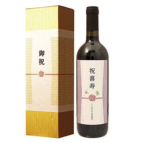 77歳の喜寿祝い｜生まれた日の新聞付き「粋」漢字ラベル（赤or白）750ml（ワイン）