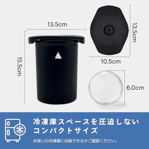 Amber Ark クリスタルアイスメーカー 丸氷製氷器