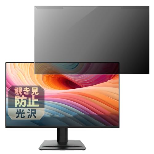 パソコン PRO MP252 E2」の人気商品一覧 | 安い商品を通販サイト