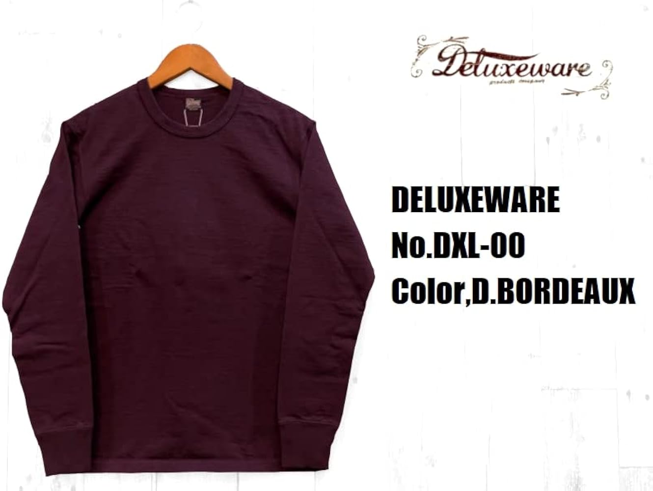 19.デラックスウエア　ロングTシャツ Amazon | [デラックスウエア] 'PLAIN'吊天竺クルーネックロンT