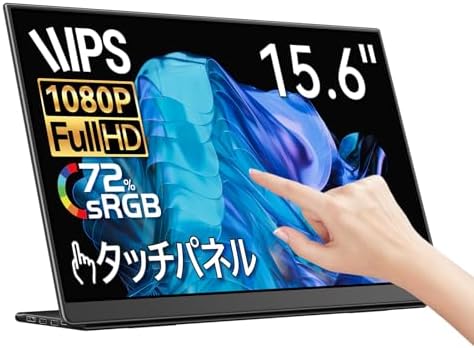 Amazon.co.jp: GeChic Corporation GeChic モバイルモニター On-Lap 