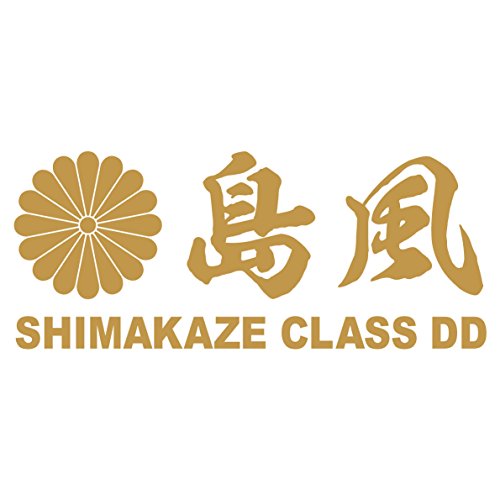 Sticker Shop Haru �͖��J�b�e�B���O�X�e�b�J�[ ���� �S�[���h