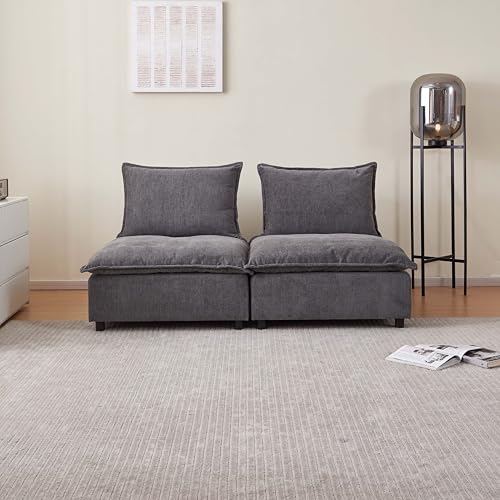 THEMEPT Modern 2-Seater Armless Sofa, Chenille Fabric