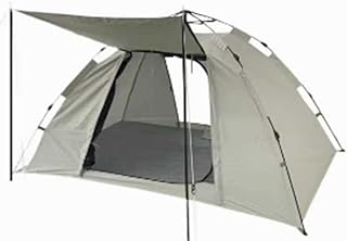 ポップアップテント 2人用 防水・UV対策 高密度メッシュ W200×H120×D160cm アイボリー