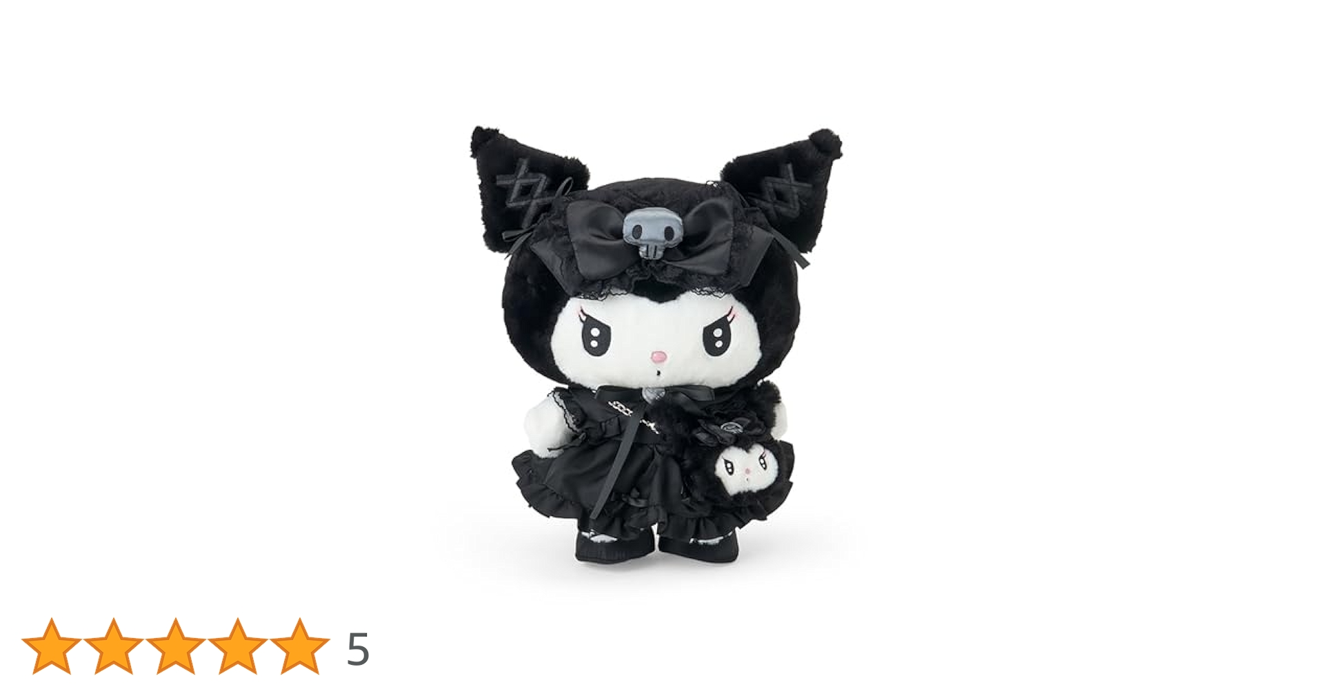 Amazon.co.jp: サンリオ(SANRIO) ぬいぐるみセット（真夜中の