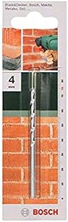 Bosch 2609255420 75mm Masonry Drill Bit with Diameter 4mm