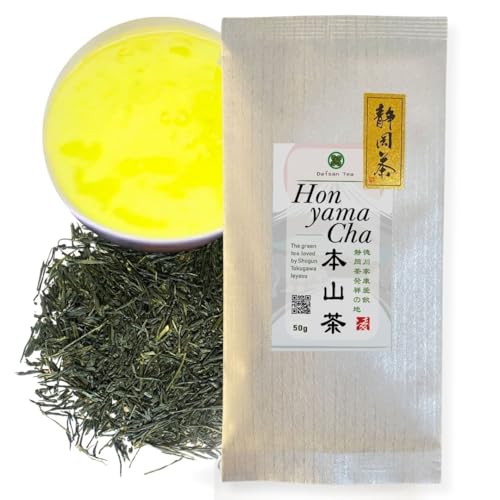 Té | Daisan Tea Honyama Sencha Té Verde Japonés Sencha Premium En Hoja Suelta, Shizuoka Japón, 50 G, Primera Cosecha, Umami Equilibrado