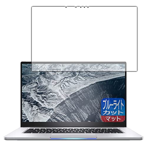 PDA�H�[ �C���e�� NUC M15�Ή� �u���[���C�g�J�b�g[���˒ጸ] �ی� �t�B���� [�t���p] ���{��