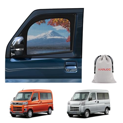 軽1BOX車用虫除けネット 軽1BOX車用虫除けネット 軽1BOX車用虫除けネット 楽天市場】軽自動車