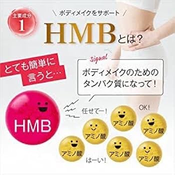 未開封✨orkis B.B.B トリプルビー30包×3箱　3ヶ月分 送料無料】オルキス(orkis) トリプルビー BBB 30包 賞味期限2022年11月