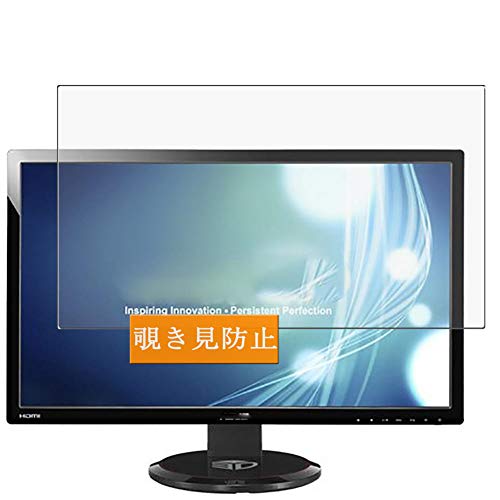 モニター27 asus」の人気商品一覧 | 安い商品を通販サイトから