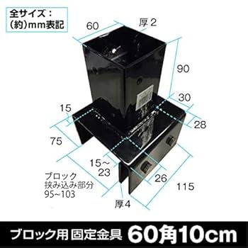 YUNOKA-CP門松60センチ一対 YUNOKA-CP門松60センチ一対 YUNOKA-CP門松60センチ一対 楽天市場