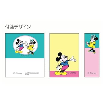 ディズニー付箋 Amazon.co.jp: サンスター文具(Sun-Star Stationery) ディズニー
