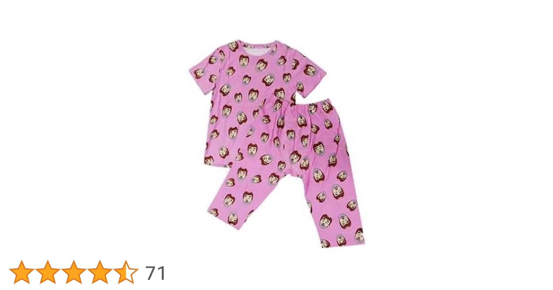 Amazon.co.jp: 志村けん 変なおじさん パジャマ上下セット/L