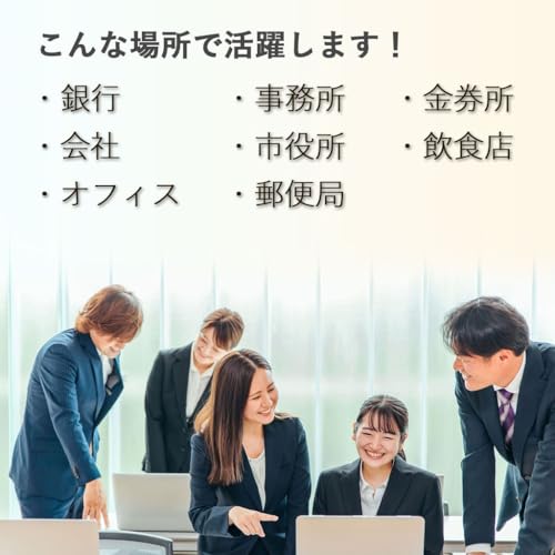 匠plate マネーカウンター 紙幣 業務用 日本円対応 自動紙幣計数器 卓上用 外貨 金券 お札カウンター (コンセント式) の商品画像 7