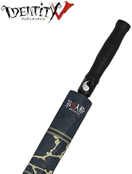Amazon.co.jp: Identity V 第五人格 白黒無常 雨傘 長傘