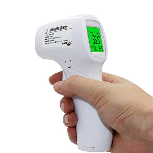 Infrared Forehead Thermometer, Non-Contact Forehead Thermometer for Adult, Kids, Baby, Accurate Instant Readings No Touch Infrared Thermometer with 3 in 1 Digital LCD Display for Face, Ear, Body