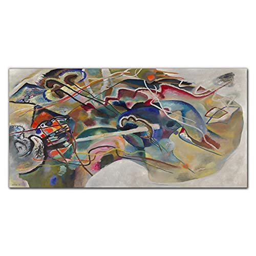 Tableau en verre 100x50cm Coloray impression Kandinsky décoration