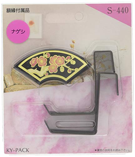 }_ z Ԓ ~ 38mm  S-440