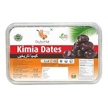 Royal Crown Mazafati Dates 400gms fresh black dates