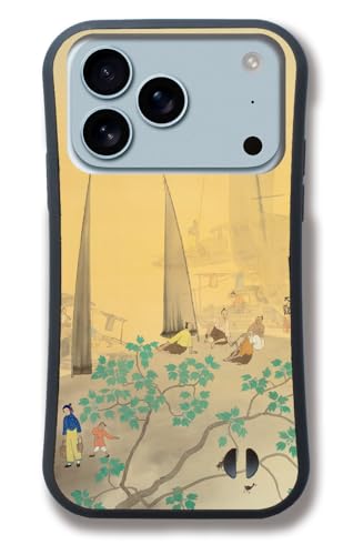 yϏՌObvP[Xz iPhone17 Pro Max݊ X}zP[X yE̖z R {恙 Ռz njJ\ ߑ{ A[g G |p { a a ` ({FnÔi}B.)