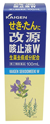 【指定第2類医薬品】改源咳止液W 100mLのサムネイル