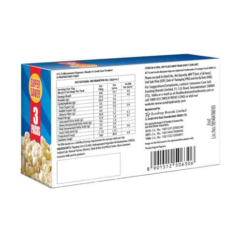Image of ACT II Microwave Popcorn Butter, 297g /276g (Weight May Vary)