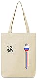 russia jersey 2018 away  Russia Poccnr World Cup Fussball WM Fanfest Gruppen Premium Bio Baumwoll Tote Bag Jutebeutel Stanley Stella Streifen Trikot Russland, Größe: onesize,Natural