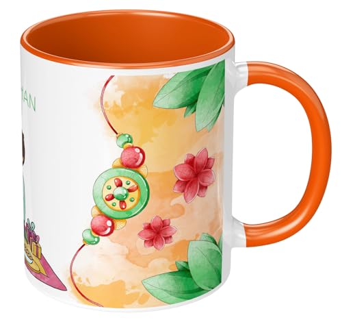 Image of Rakhi for Brother Printed Mug with Keychain Best Rakhi Combo Gift for Brother & Sister Rakshabandhan Return Gifts for Sister White 350ml Coffee Mug(Pack of 5)(Combo Set)(RMCKRCG612)