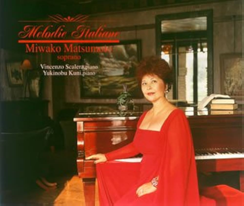 イタリア歌曲集、CD 4枚組 Amazon.co.jp: イタリア歌曲集(4)古典歌曲集4: ミュージック