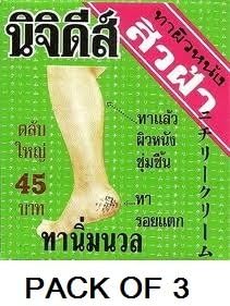 Nichidi Skin Cream for dry, rough, cracked skin on hands, feet, knees, elbows and pregnancy Made in Thailand 15.3g X 3 pack