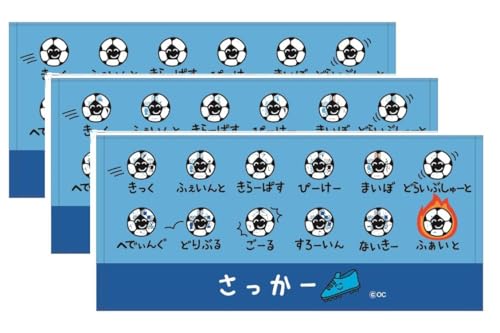  ^I TbJ[I tFCX^I [ ^ ̈ NX}b`  v[g ii q X|[c^I M NX}b` čՂ ʕi  LOi Nu  IN^jR[|[V (3